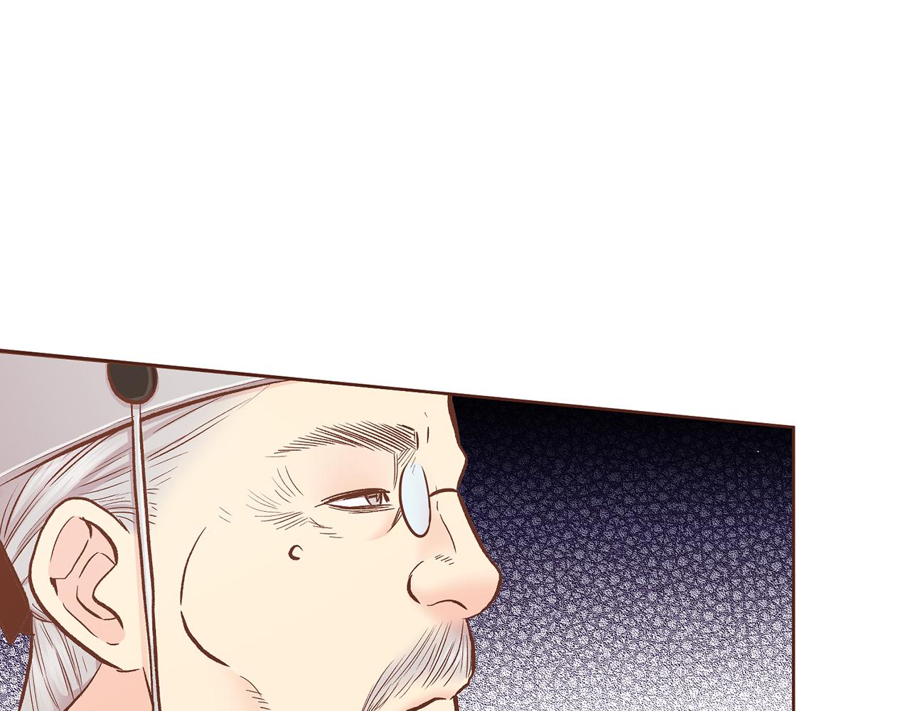 第209话 月下宴的计划83