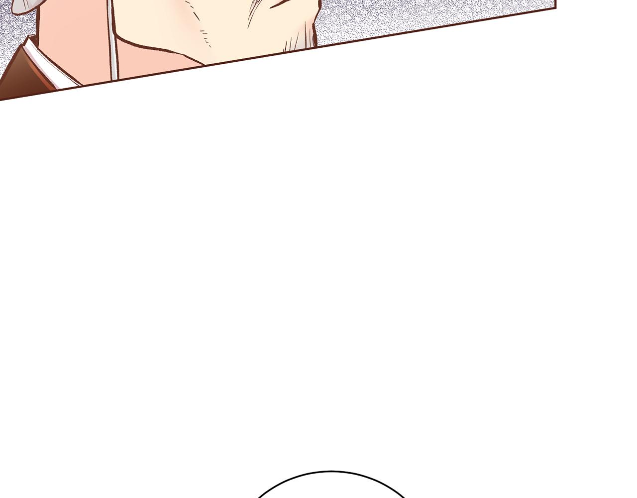 第209话 月下宴的计划84