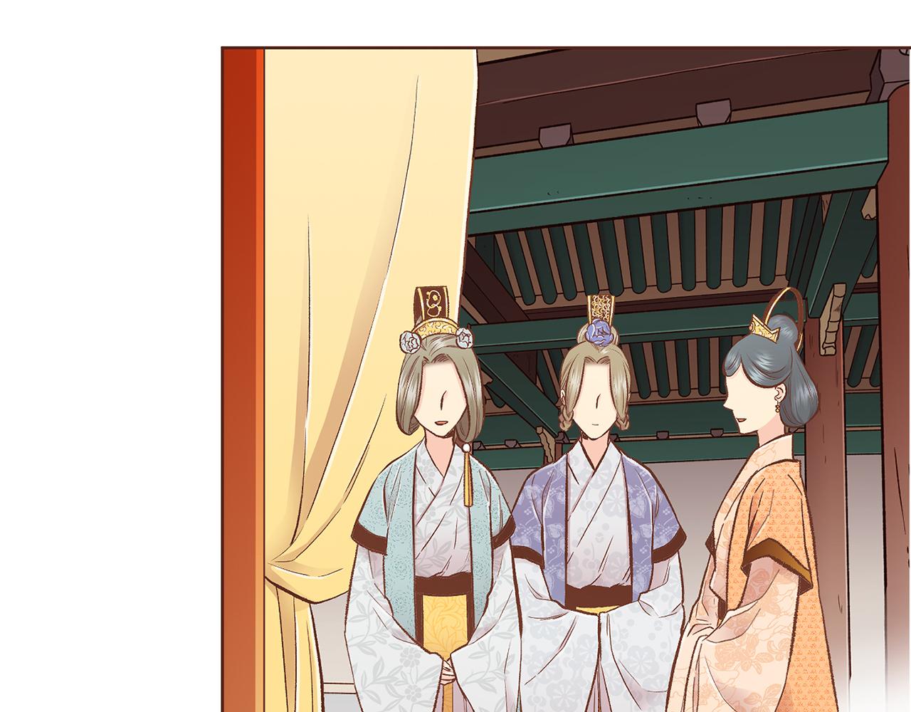 第209话 月下宴的计划91