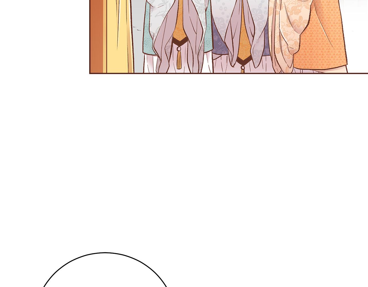 第209话 月下宴的计划92