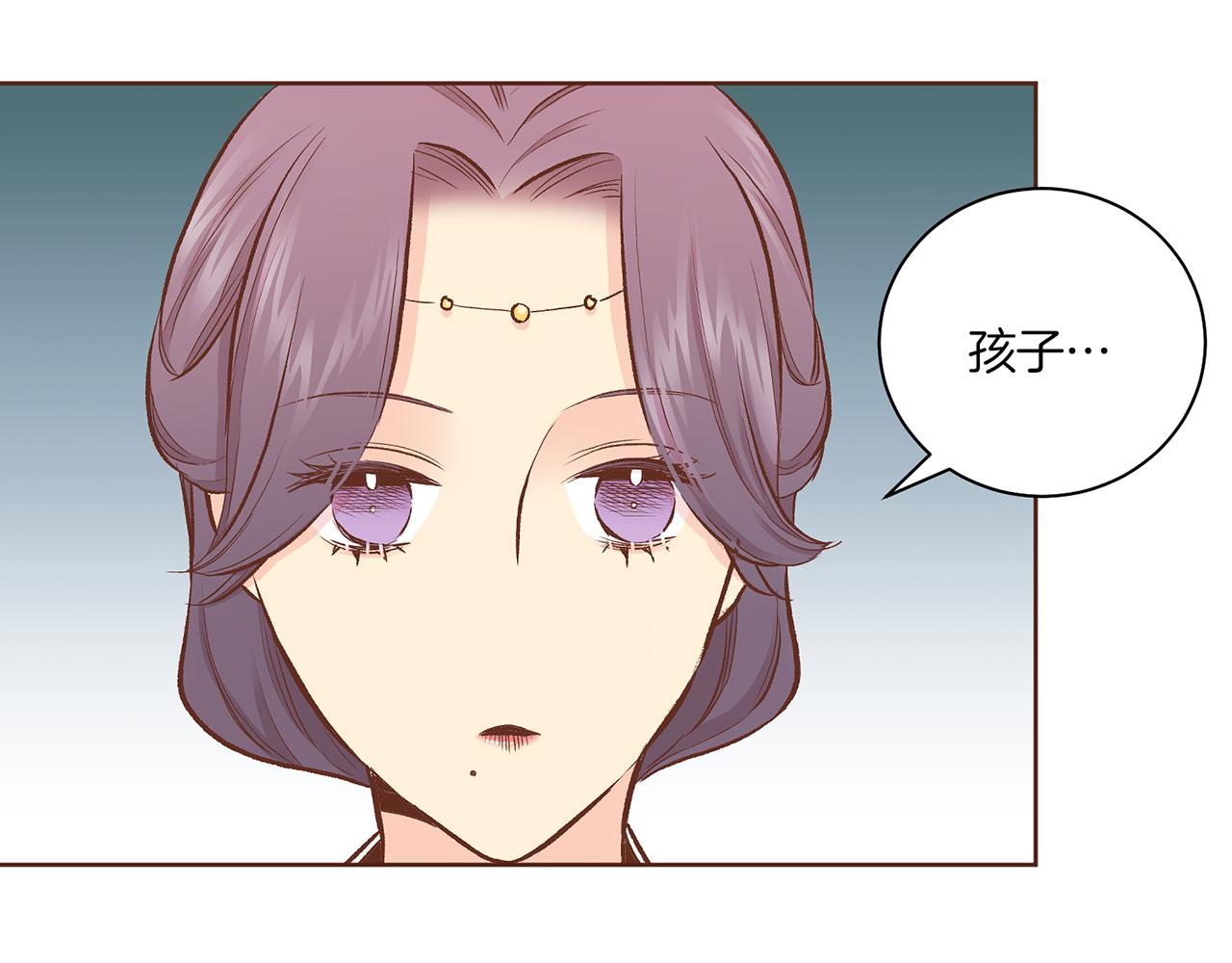 第210话 皇后与后宫们51