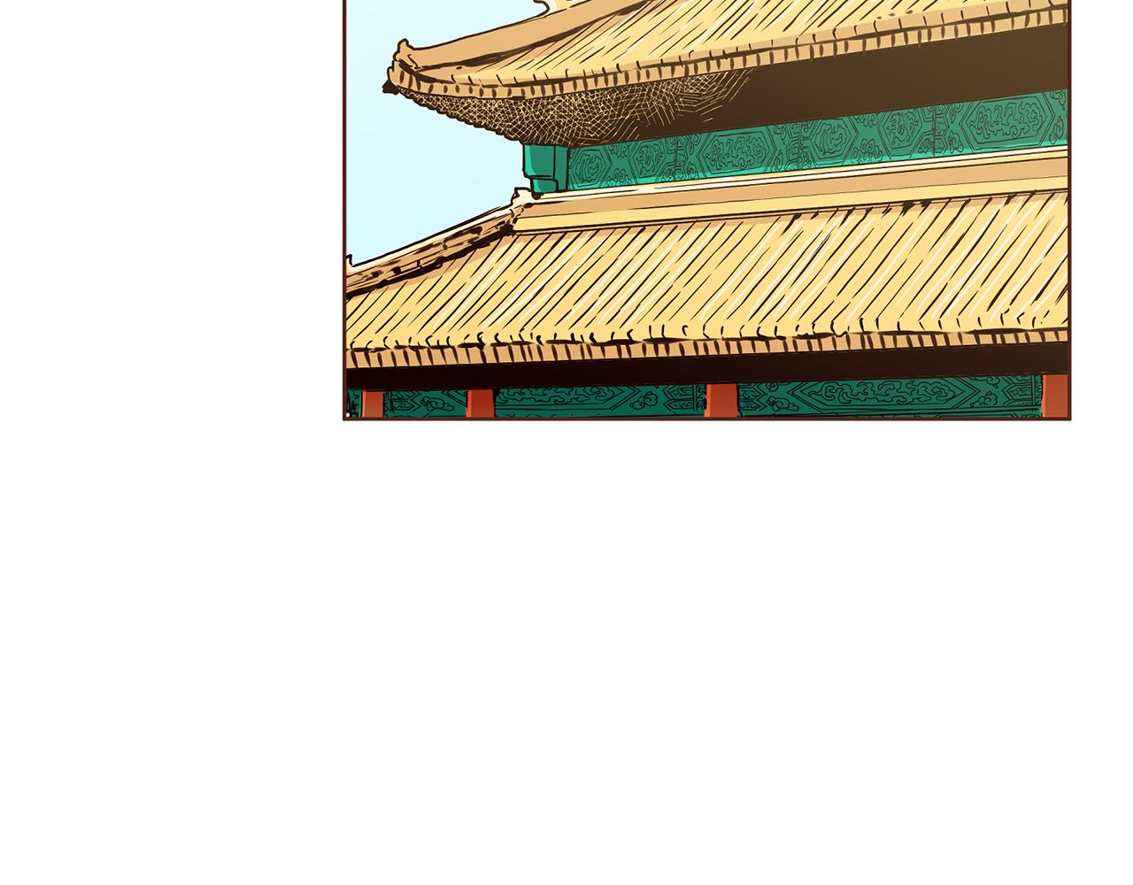 第210话 皇后与后宫们54