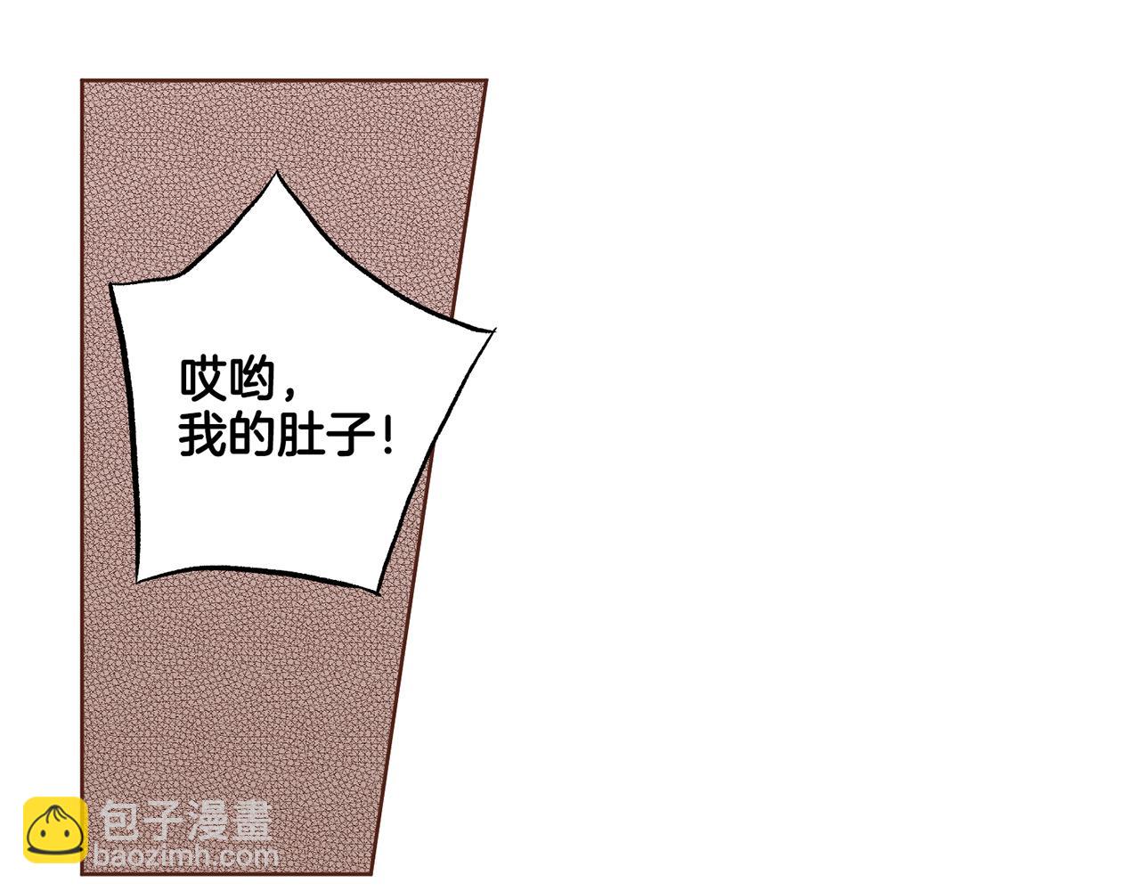 第210话 皇后与后宫们55