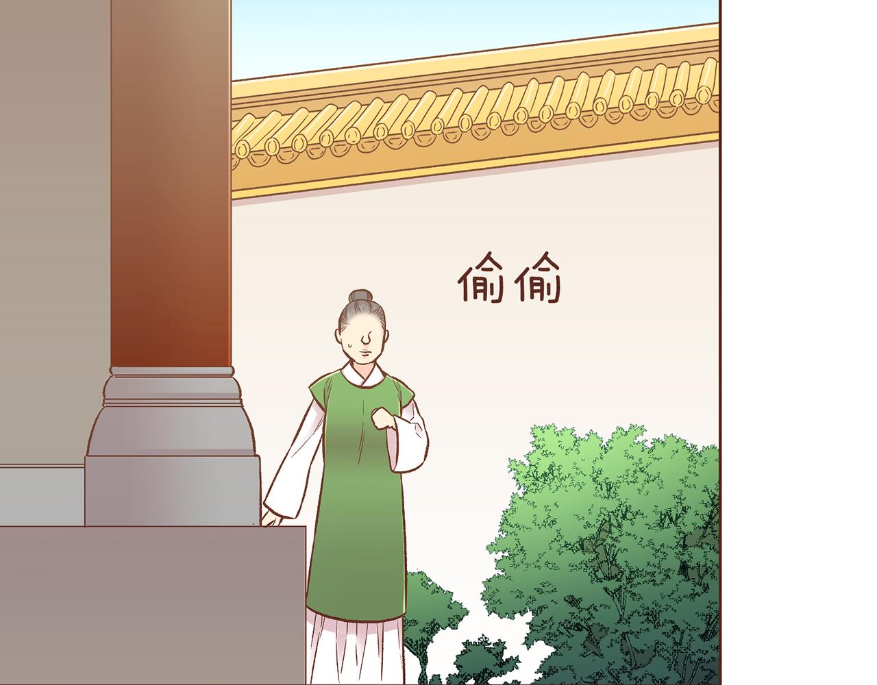 第210话 皇后与后宫们60