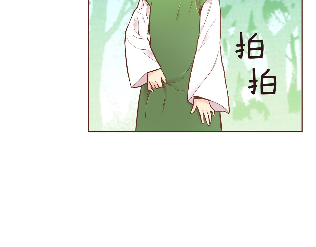 第210话 皇后与后宫们73