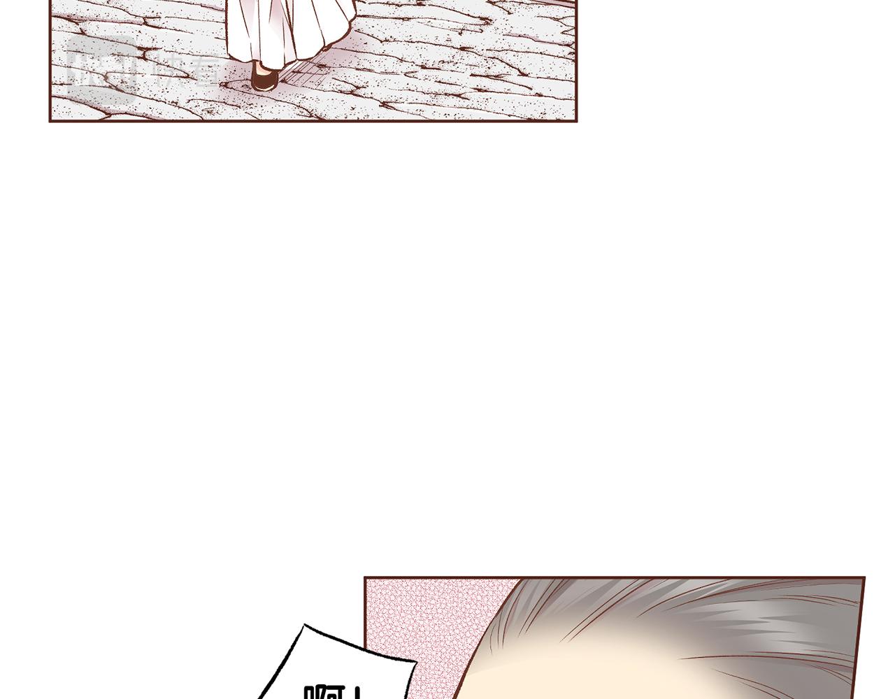 第210话 皇后与后宫们75