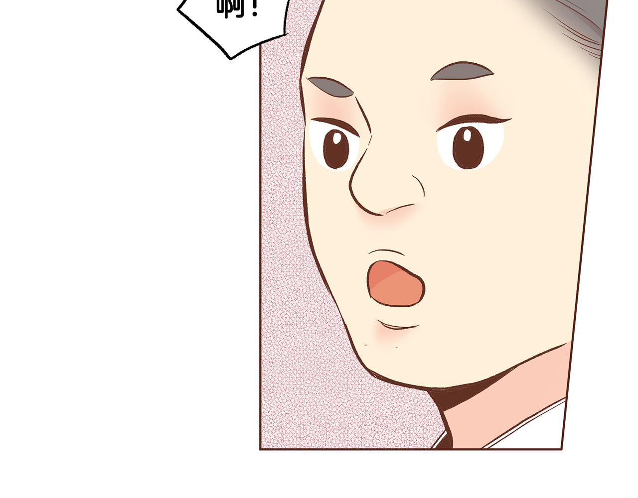第210话 皇后与后宫们76