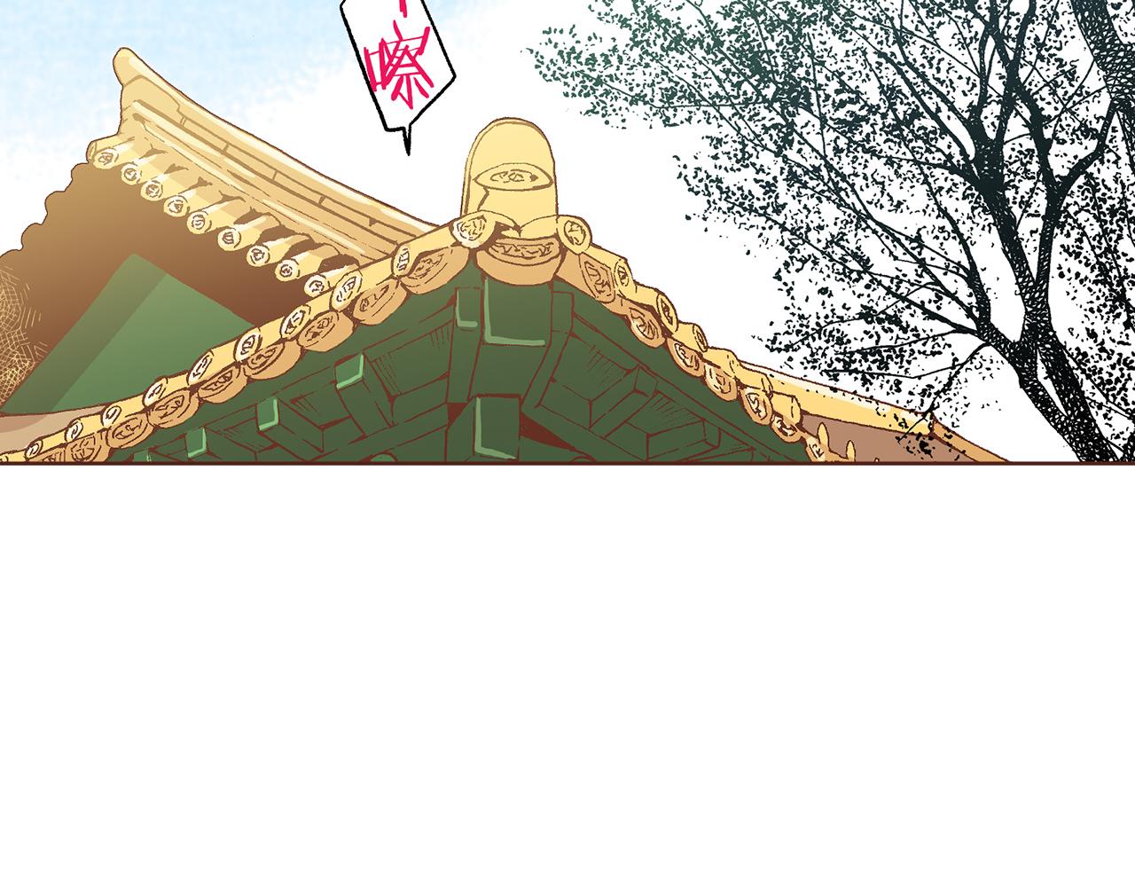 第210话 皇后与后宫们82