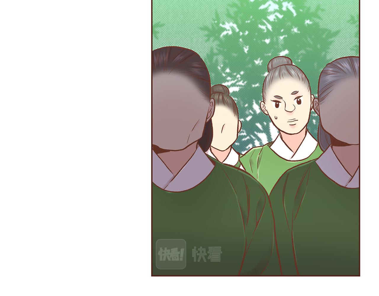 第211话 权贵们的议论纷纷1