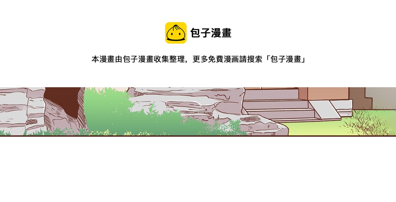 第211话 权贵们的议论纷纷106