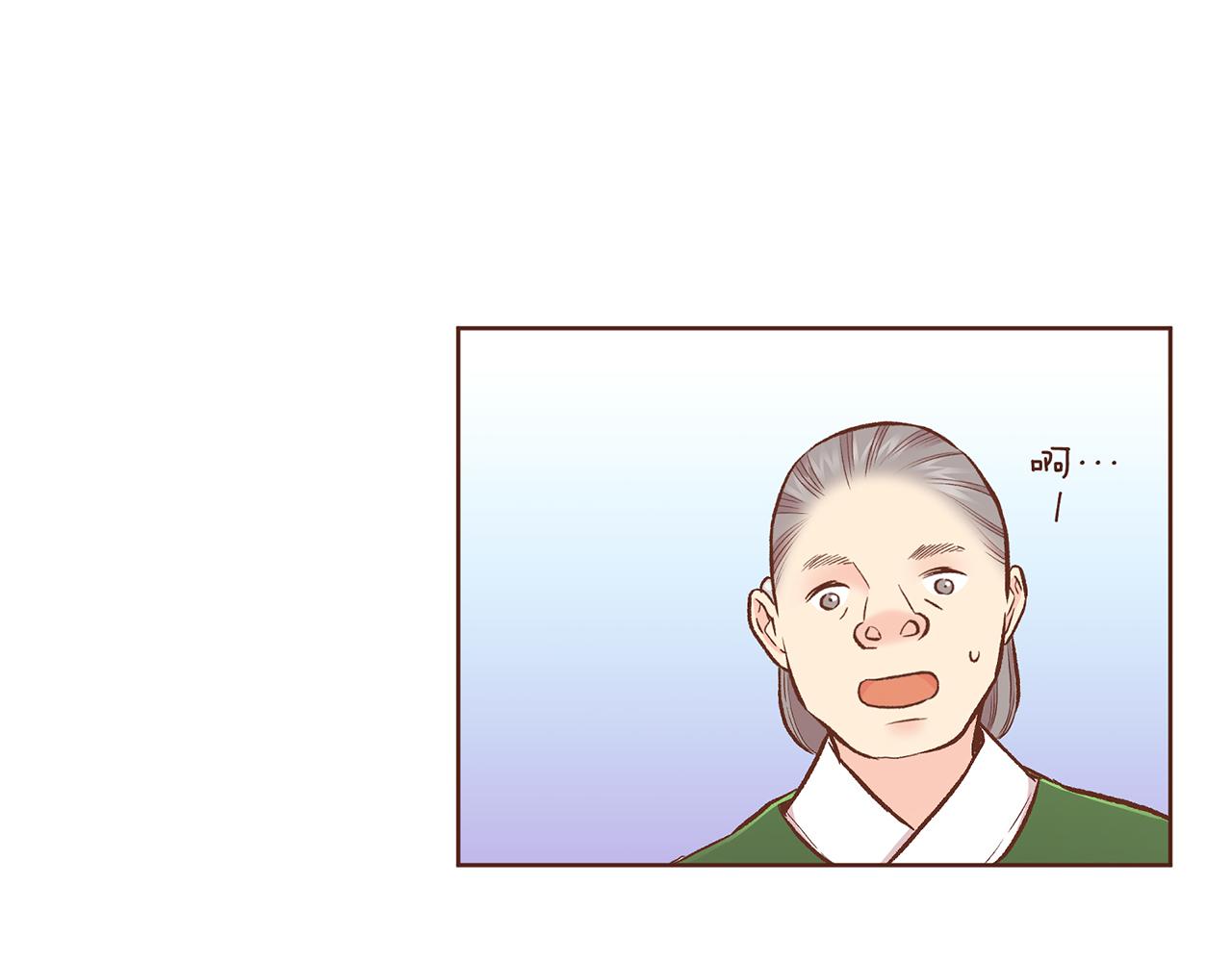 第211话 权贵们的议论纷纷119