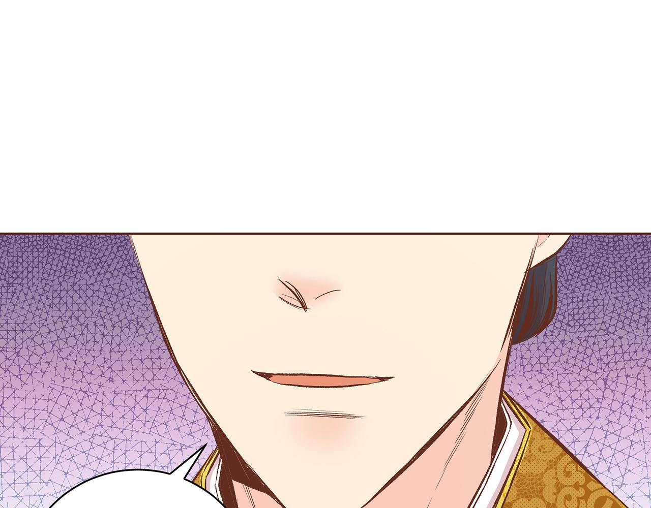第211话 权贵们的议论纷纷58
