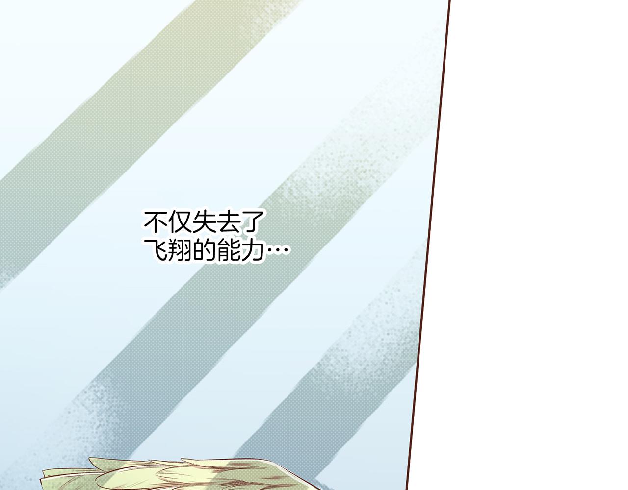 第211话 权贵们的议论纷纷90