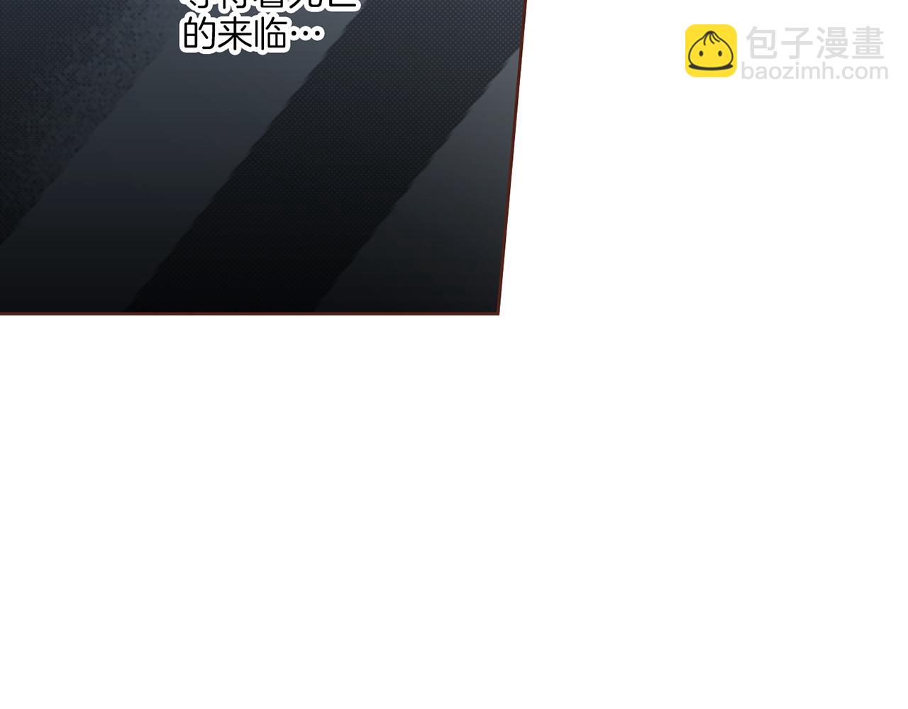 第211话 权贵们的议论纷纷92