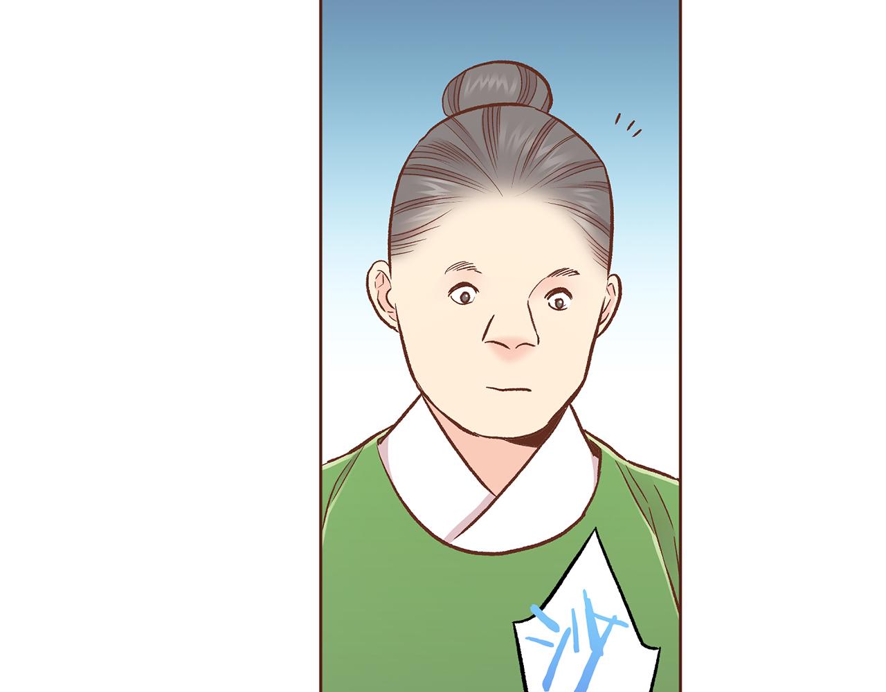 第212话 “祈求”的符108