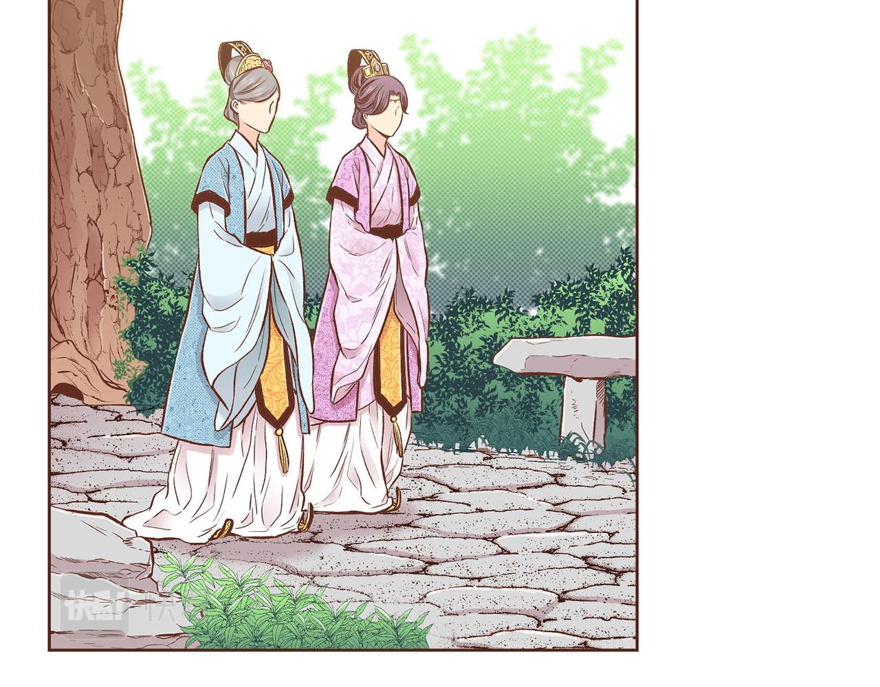 第212话 “祈求”的符15