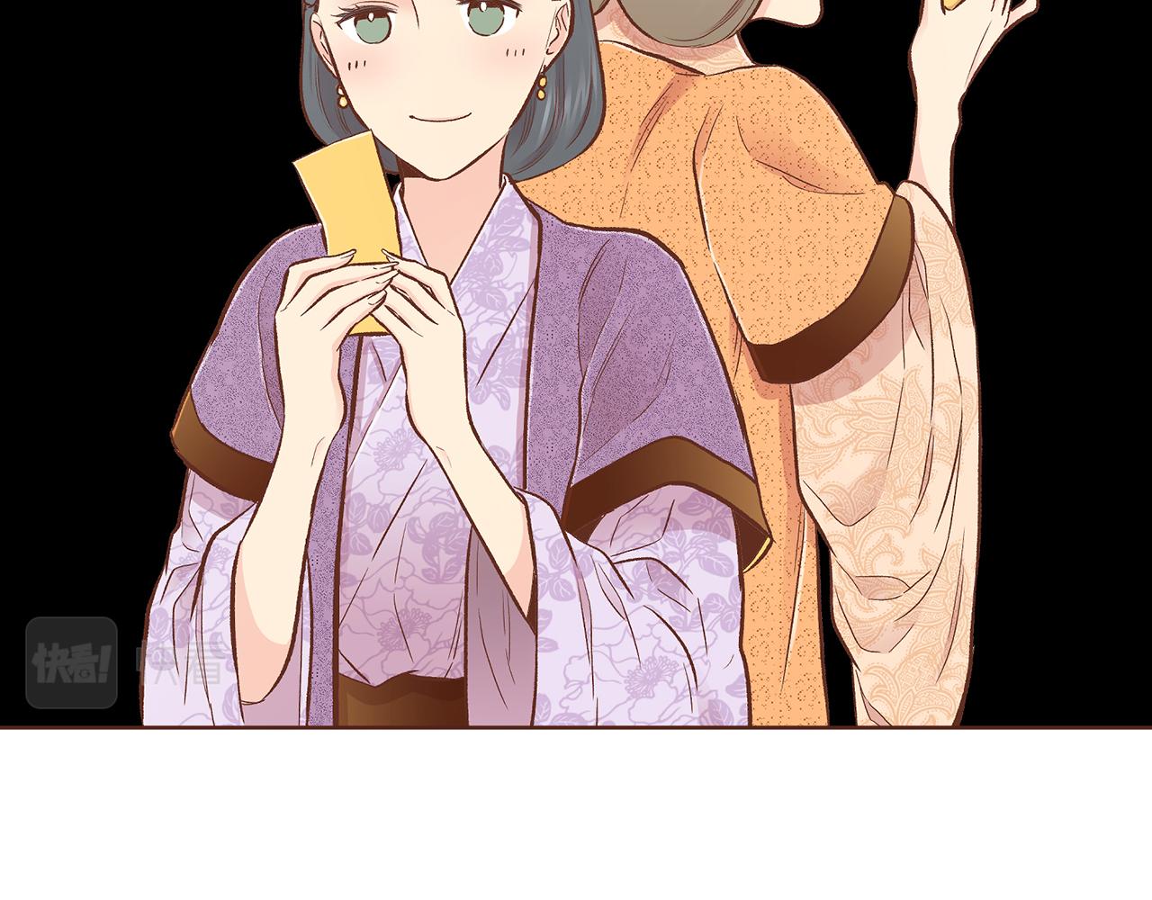 第212话 “祈求”的符36