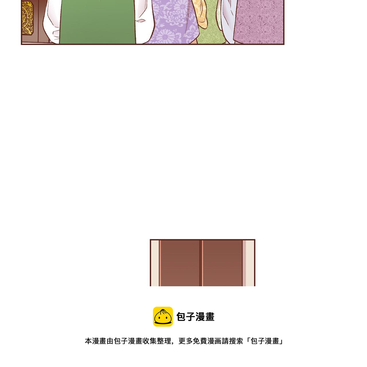 第213话 着魔的孔昭仪106