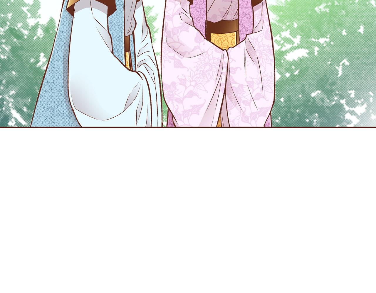 第213话 着魔的孔昭仪17