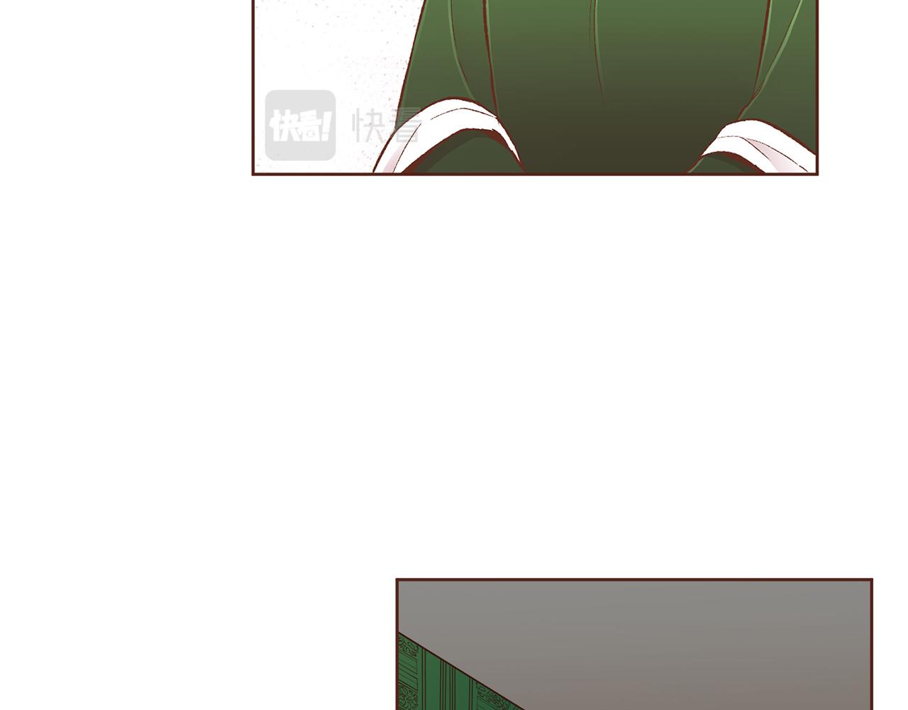 第213话 着魔的孔昭仪31