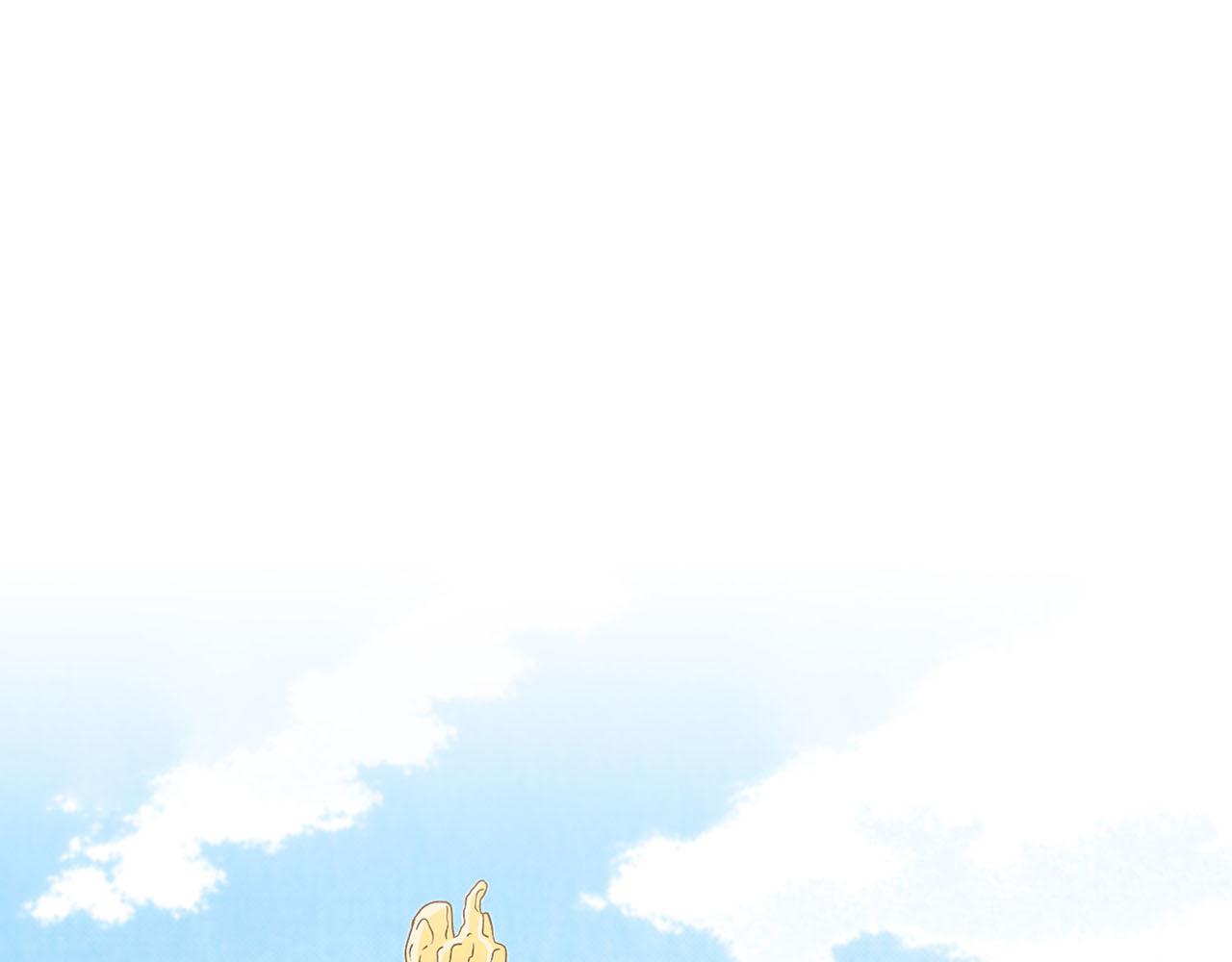 第213话 着魔的孔昭仪4