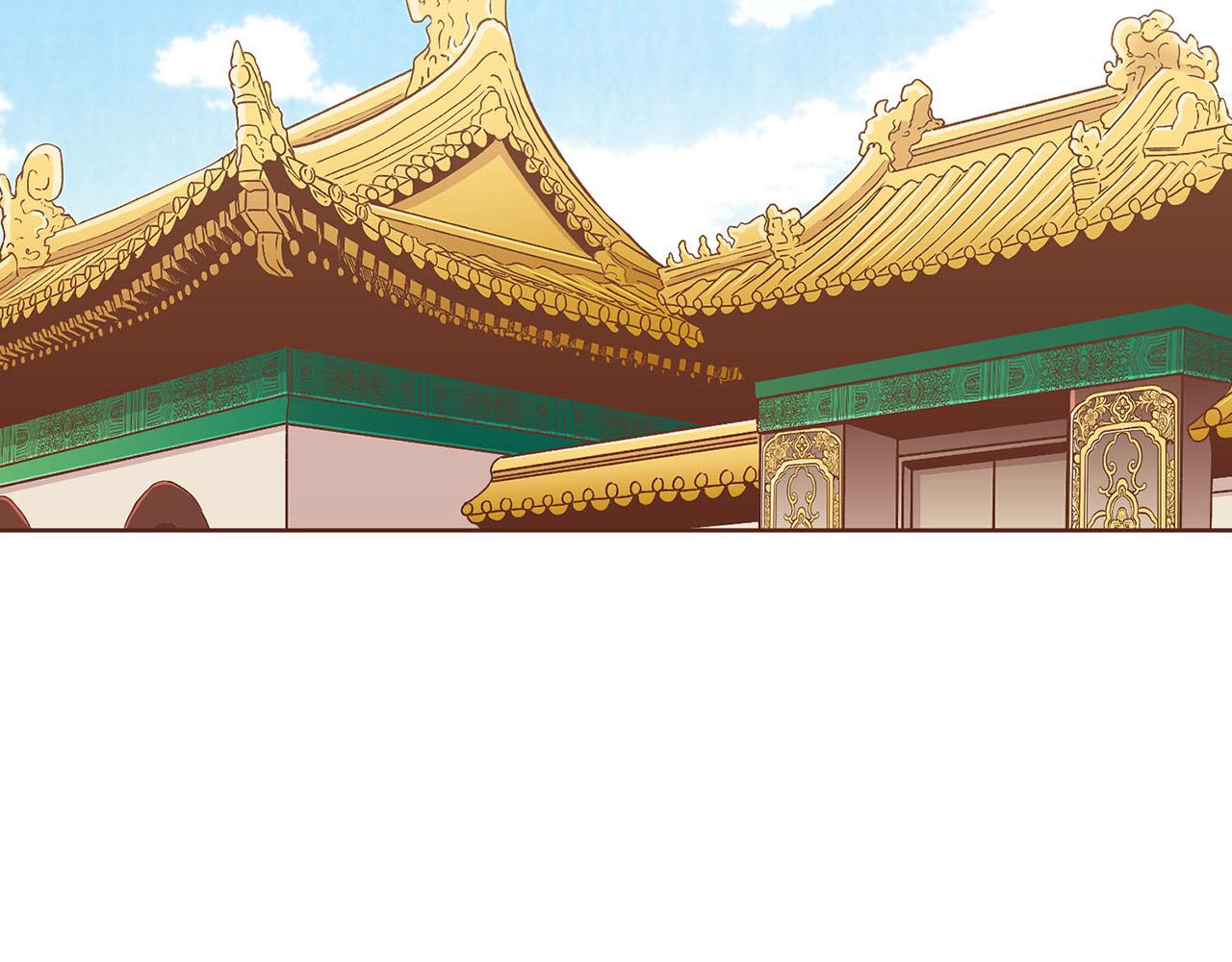 第213话 着魔的孔昭仪5