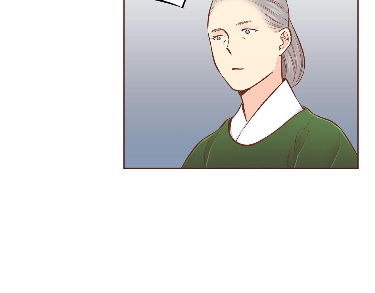 第213话 着魔的孔昭仪60