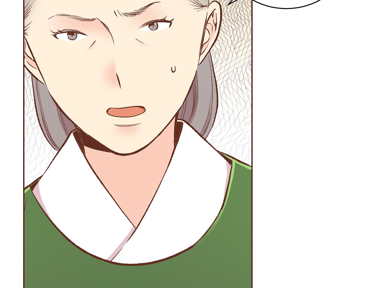 第213话 着魔的孔昭仪62