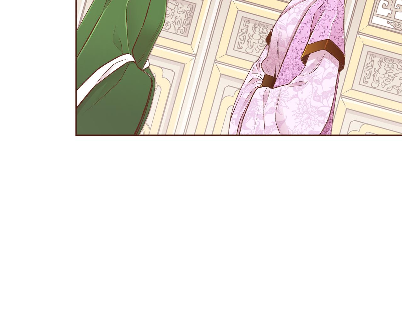 第213话 着魔的孔昭仪65