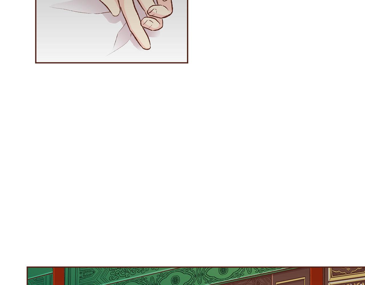 第213话 着魔的孔昭仪7