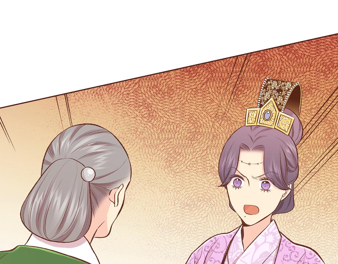 第213话 着魔的孔昭仪73