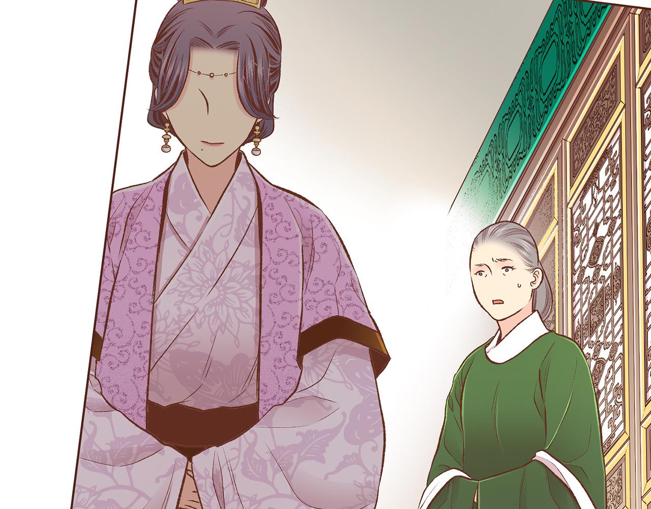 第213话 着魔的孔昭仪78