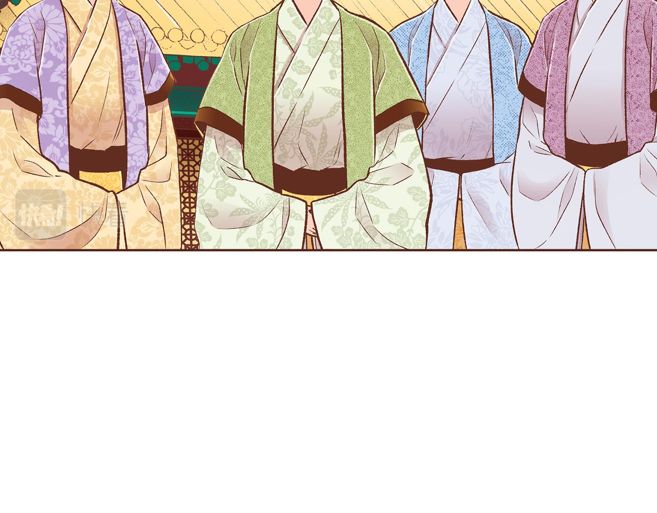 第213话 着魔的孔昭仪84
