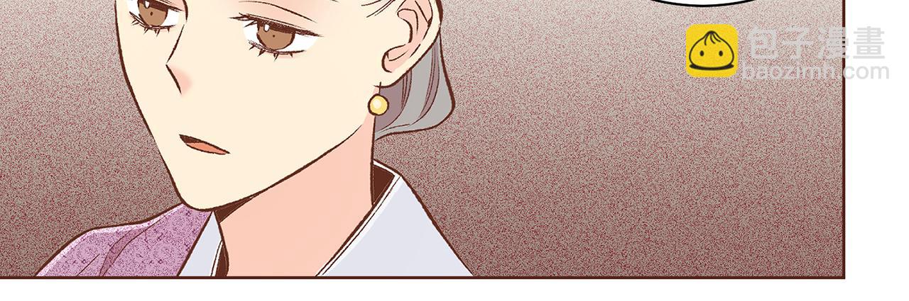第213话 着魔的孔昭仪89