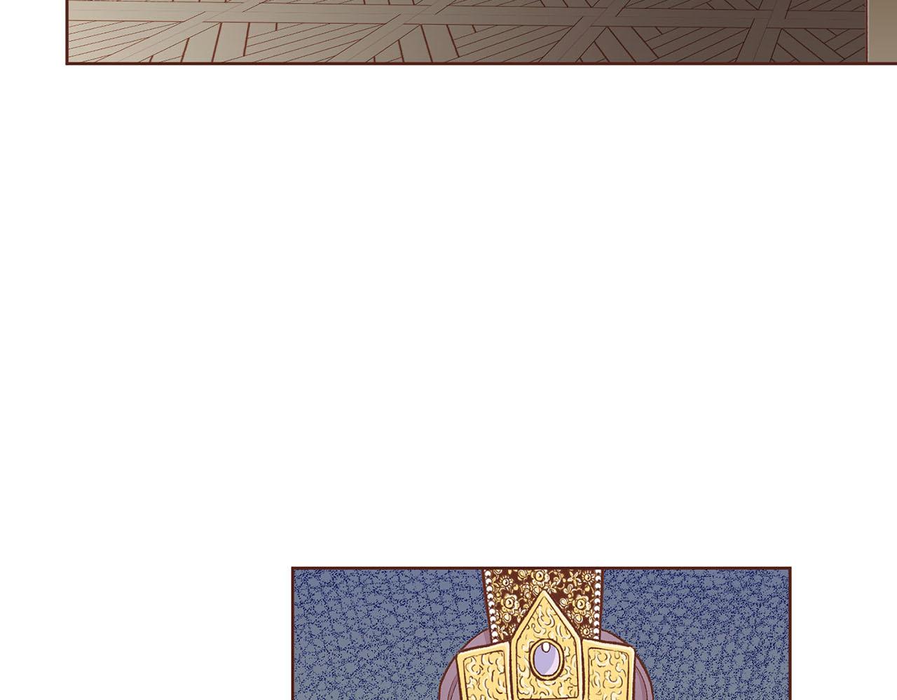第213话 着魔的孔昭仪9