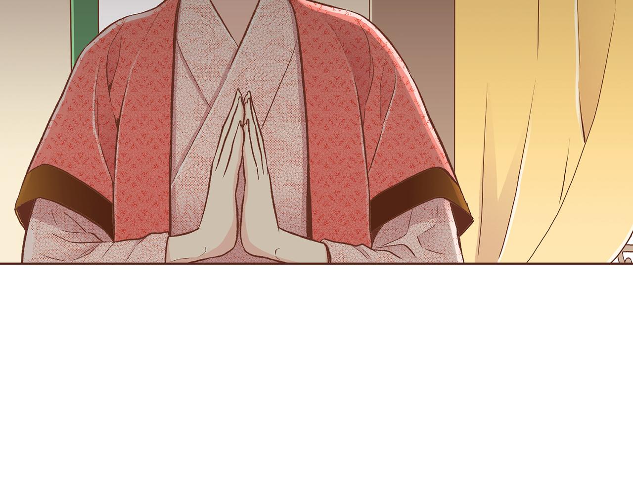 第213话 着魔的孔昭仪93