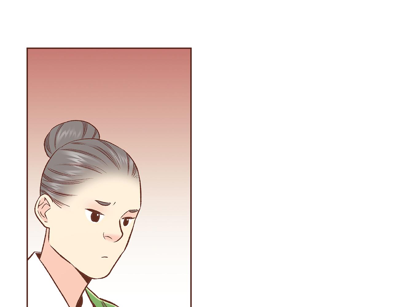 第213话 着魔的孔昭仪94