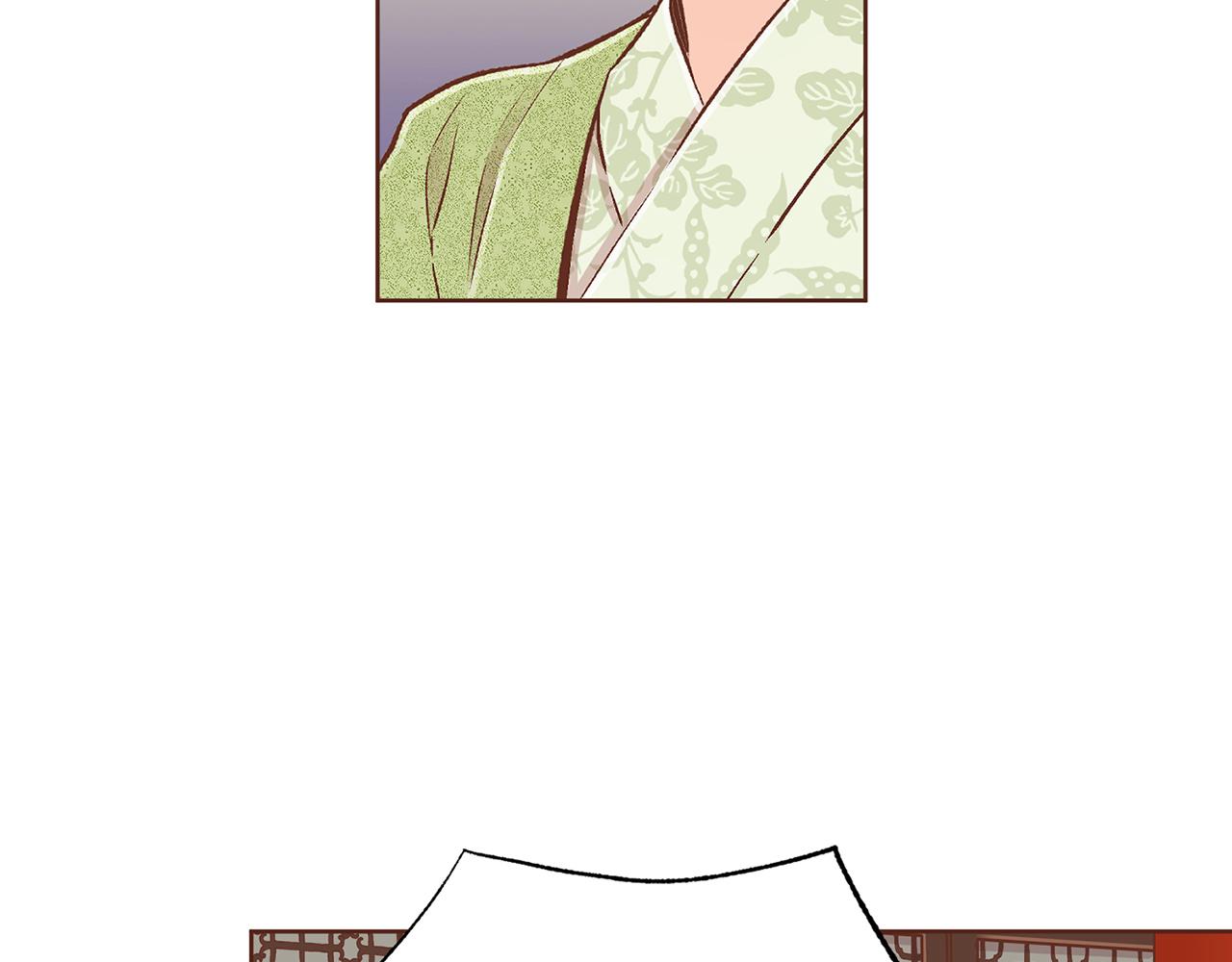 第213话 着魔的孔昭仪96