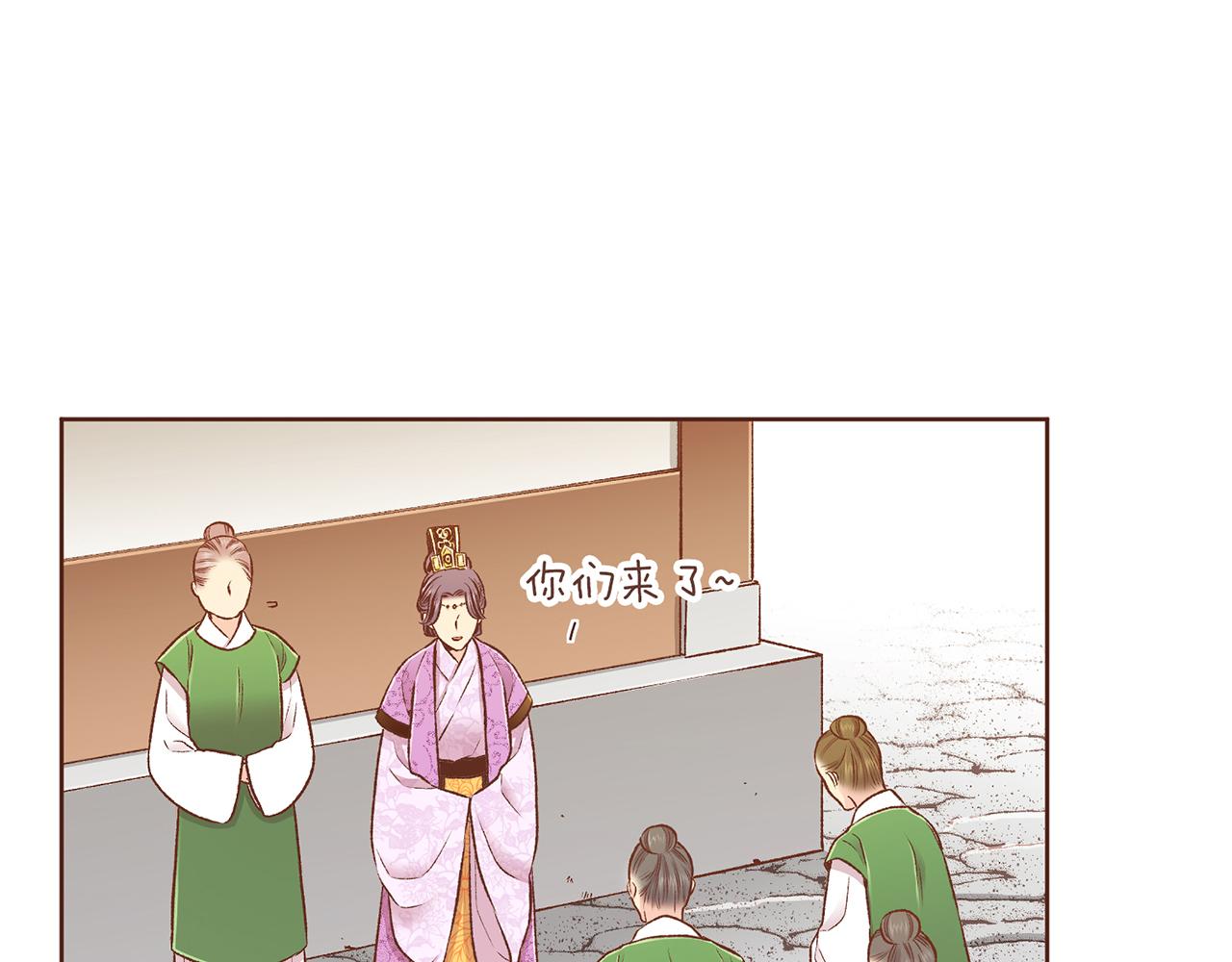 第214话 细搜皇宫12