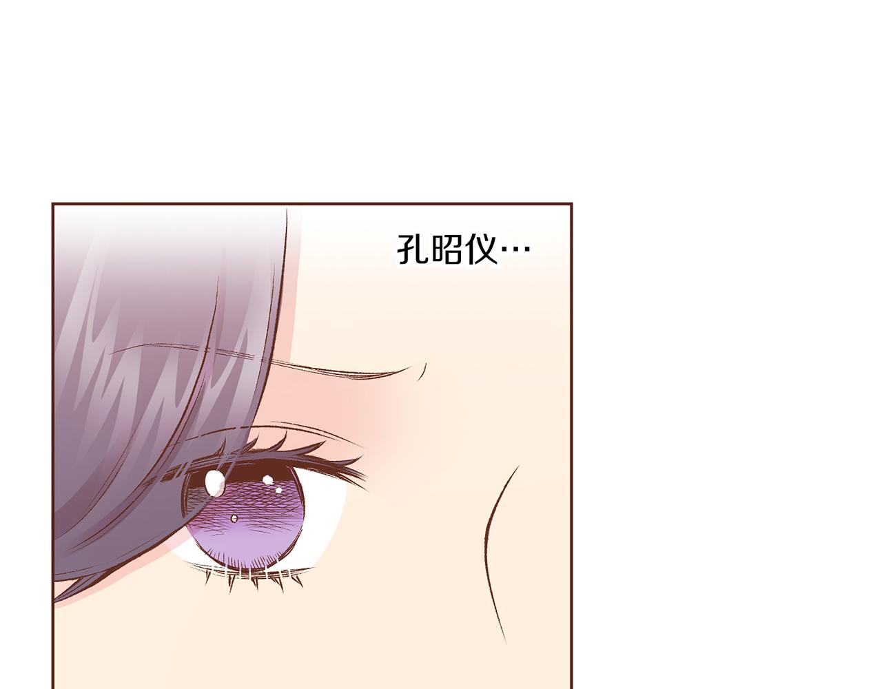 第214话 细搜皇宫25