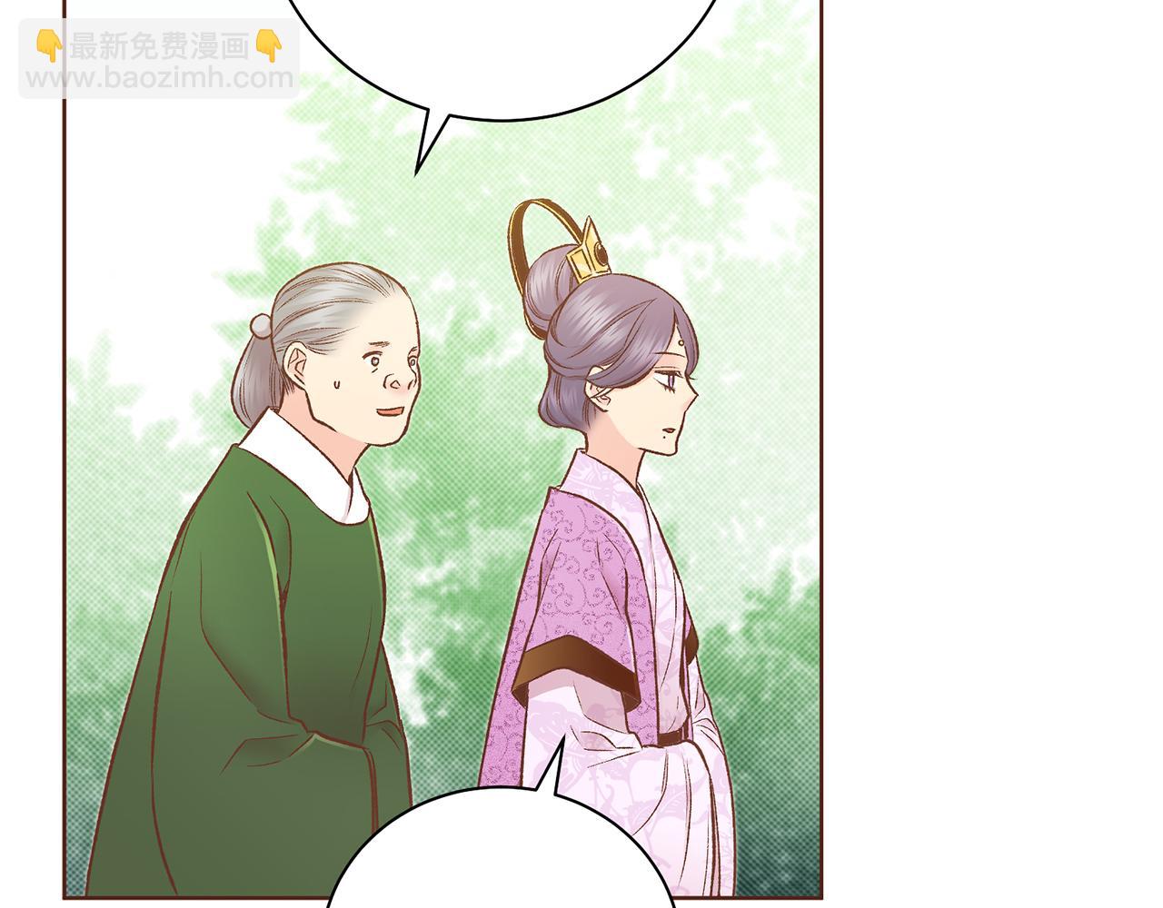 第214话 细搜皇宫33