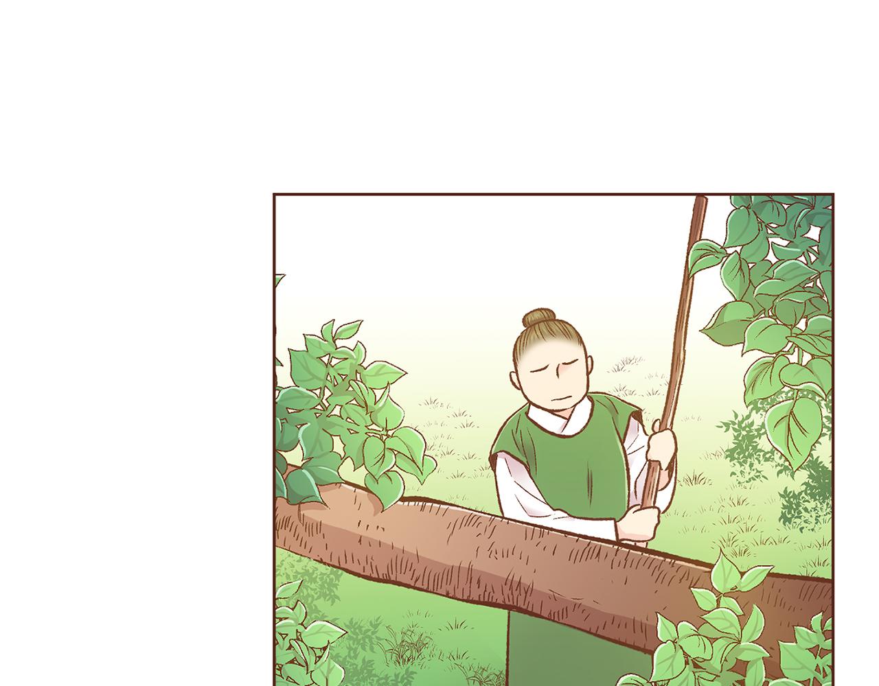第214话 细搜皇宫42