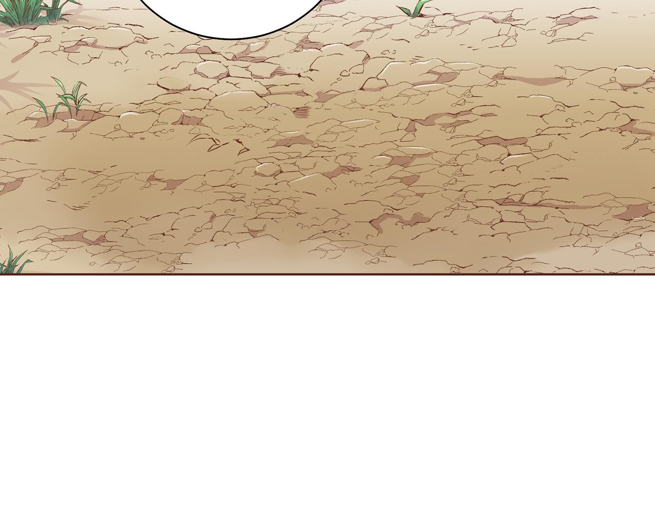 第214话 细搜皇宫46
