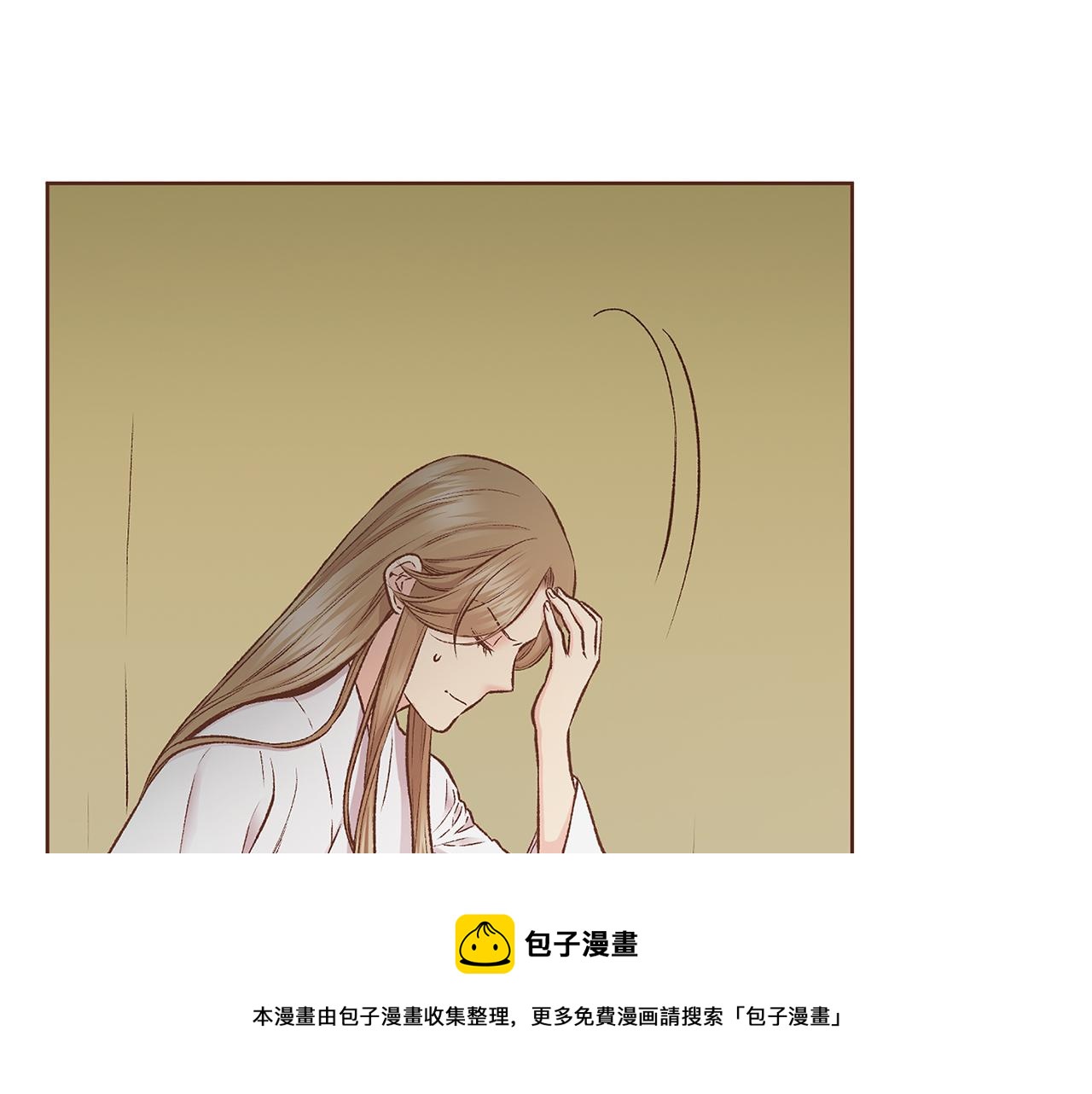 第214话 细搜皇宫49