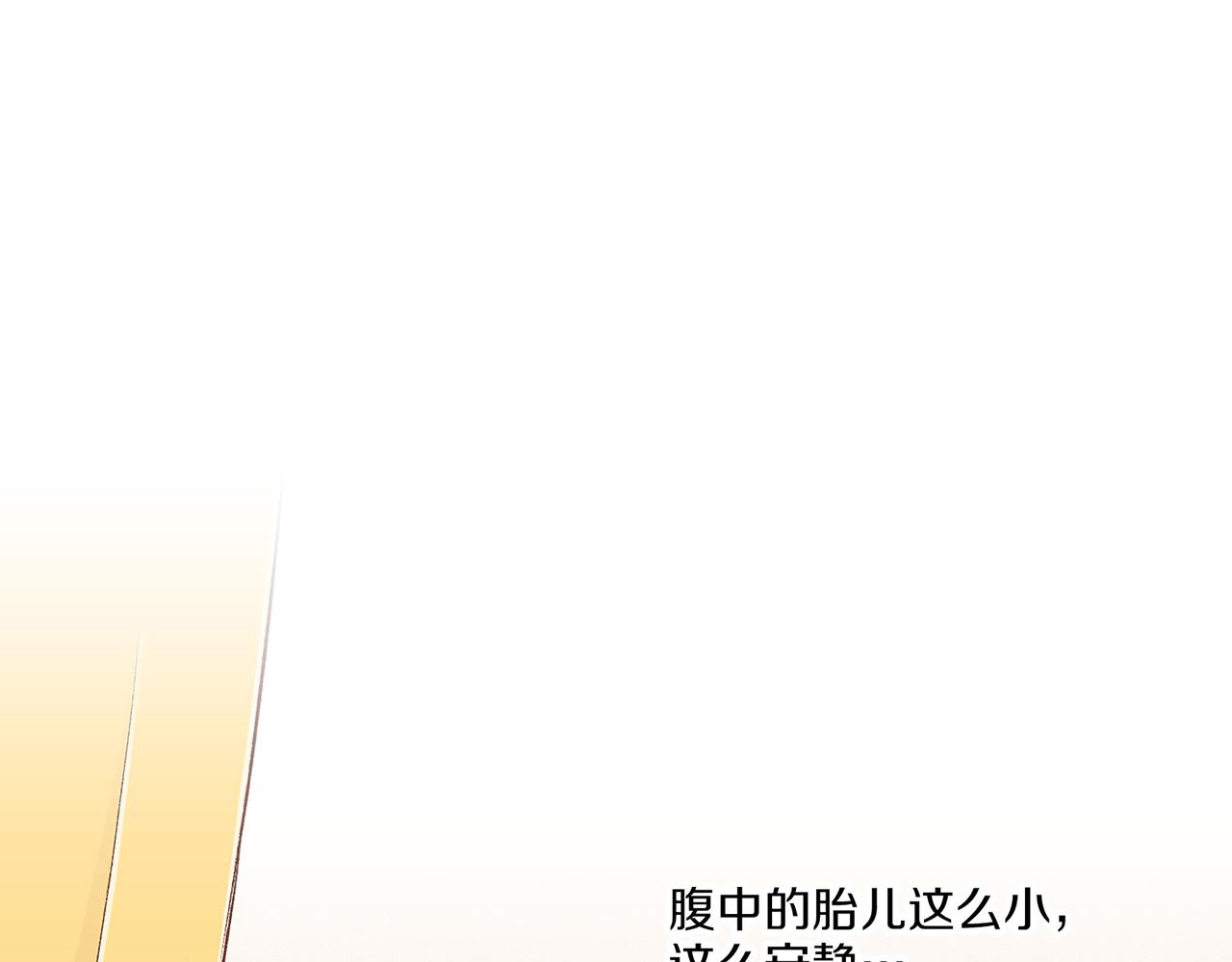 第214话 细搜皇宫60