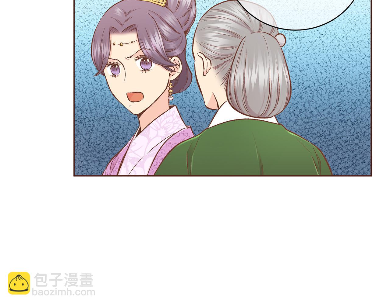 第214话 细搜皇宫79