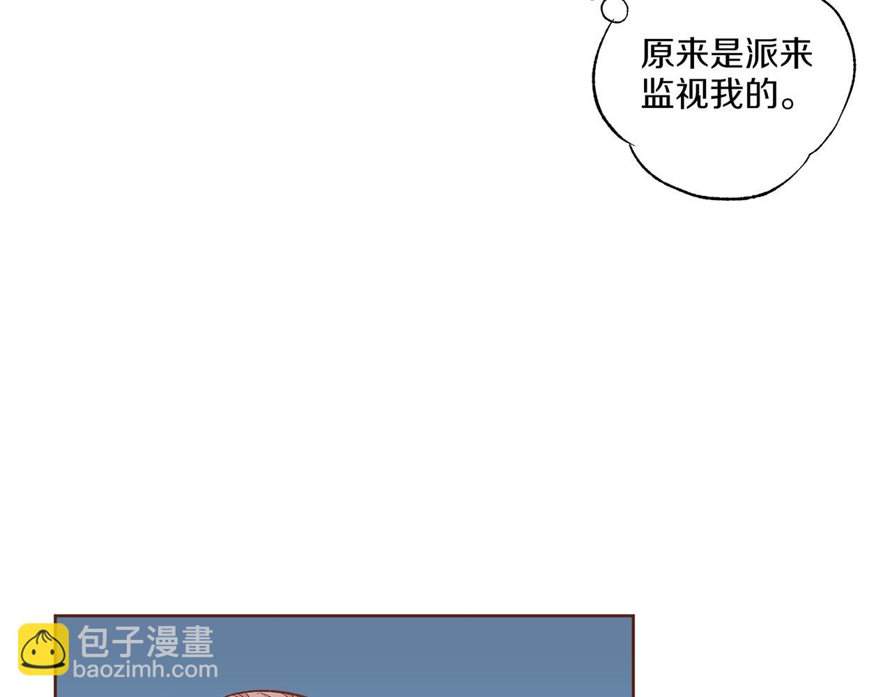 第214话 细搜皇宫8