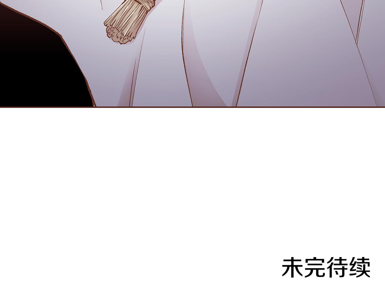 第214话 细搜皇宫95
