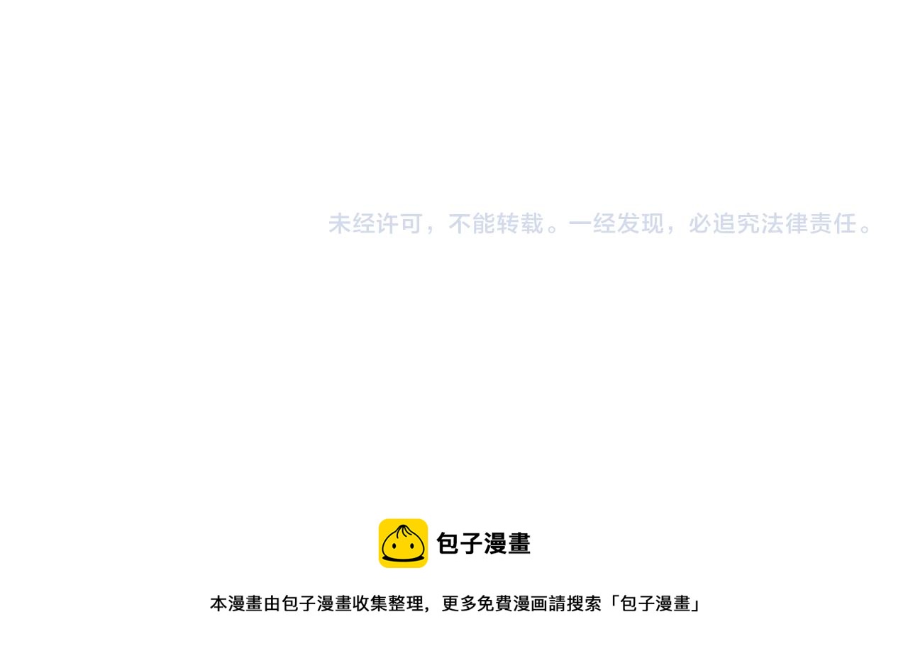 第214话 细搜皇宫96
