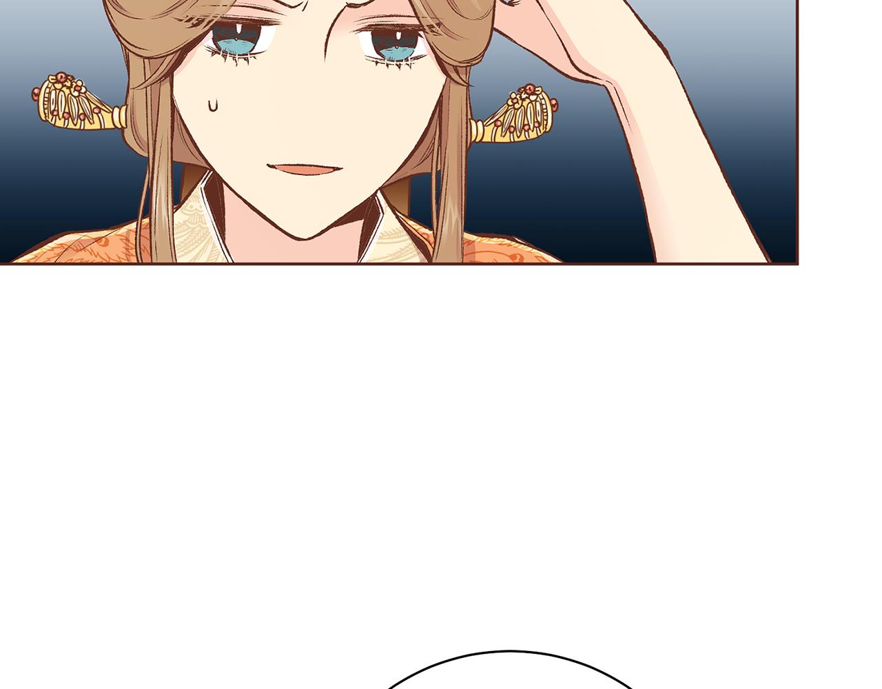 第215话 谋反和陷害113